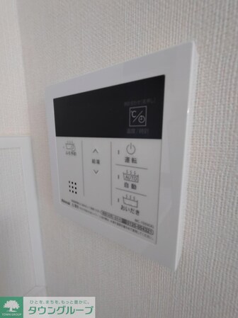 メゾン・ウィステリアの物件内観写真